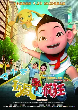 韩国三级在线观看视频